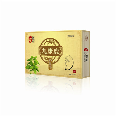 点击大放