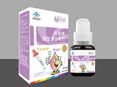 点击放大 宝备牌维生素D滴剂 宝备牌维生素D滴剂