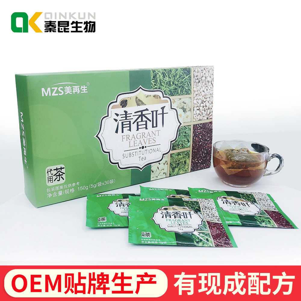 点击放大 固体饮料清香叶现货OEM代加工 清香叶代用茶