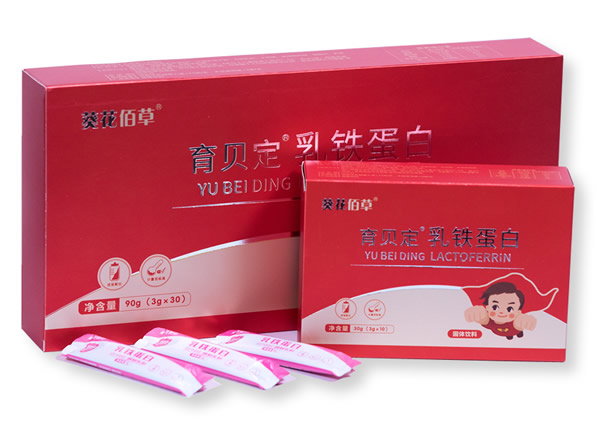 育贝定乳铁蛋白诚招代理 育贝定乳铁蛋白