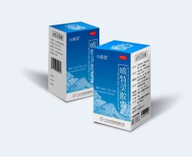 点击放大 小奇灵 咳特灵胶囊