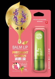 云药七草-橄榄油倍护润唇膏 