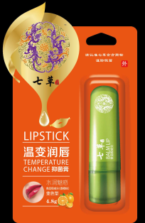 点击放大 云药七草-水润魅惑变色润唇膏
