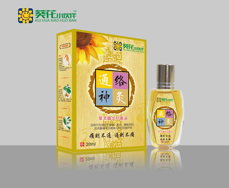 点击放大 通络神灸草本精华抑菌油 通络神灸草本精华抑菌油