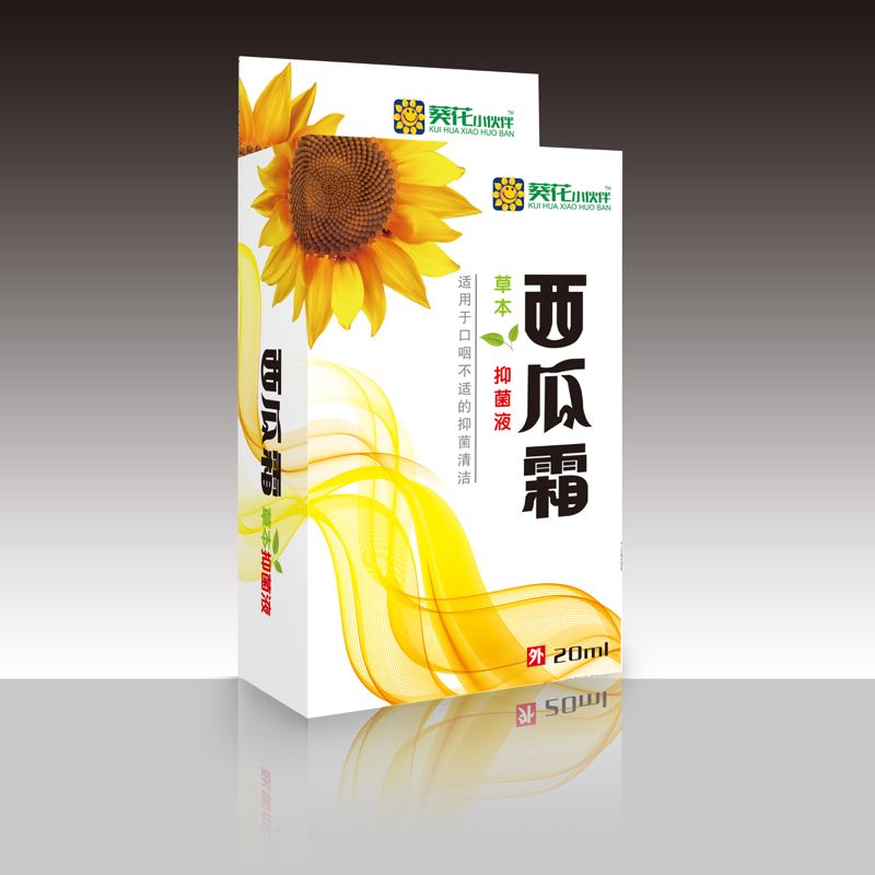 点击放大 西瓜霜草本抑菌液 西瓜霜草本抑菌液