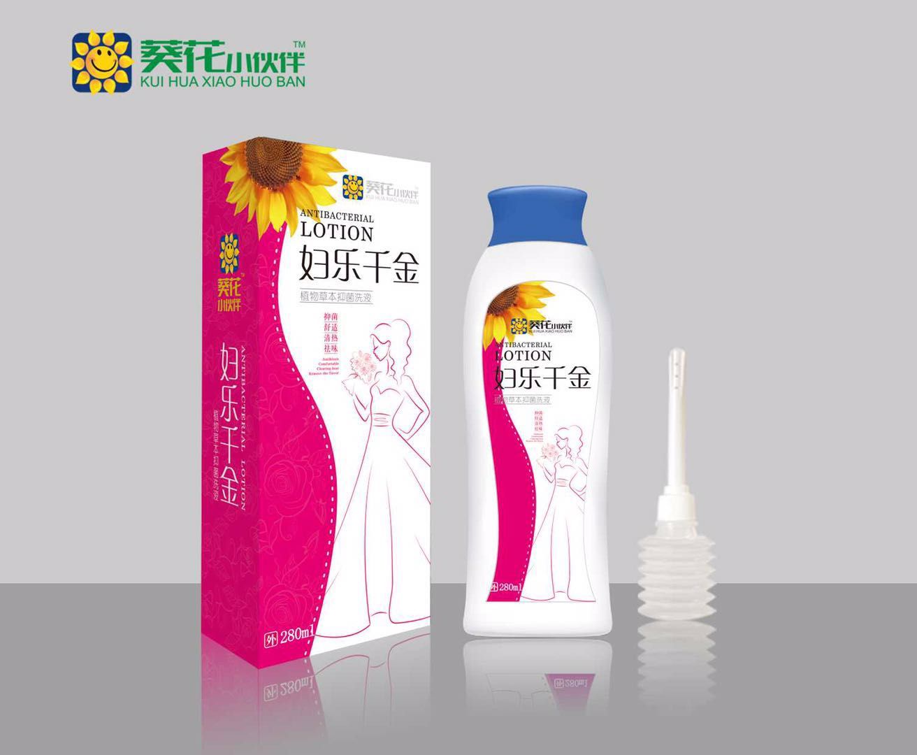 点击放大 妇乐千金植物草本抑菌洗液 妇乐千金植物草本抑菌洗液