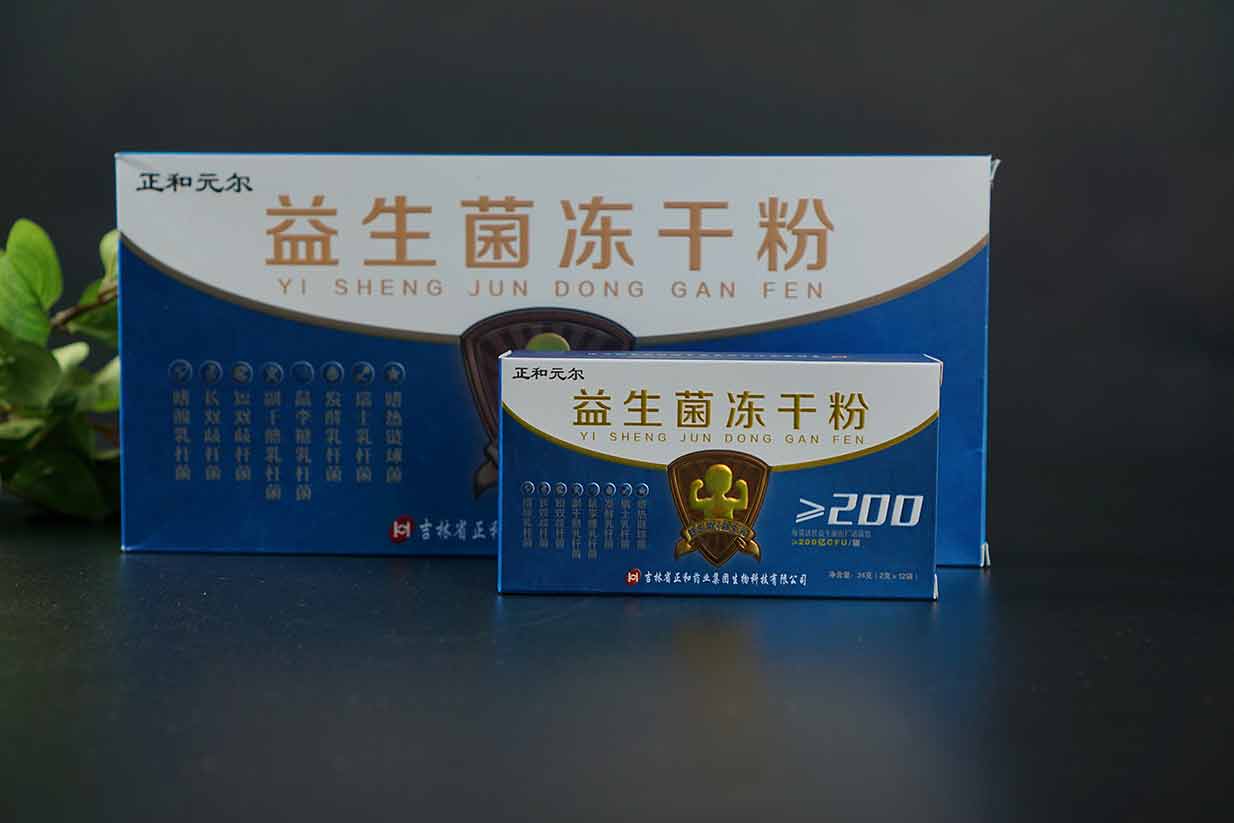 点击大放