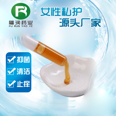 广州妇科抑菌凝胶加工厂 凝胶生产贴牌