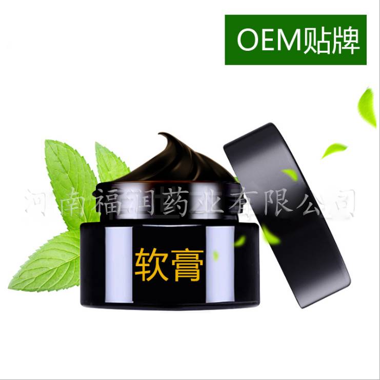 点击放大 软膏贴牌代加工厂 代加工凝胶