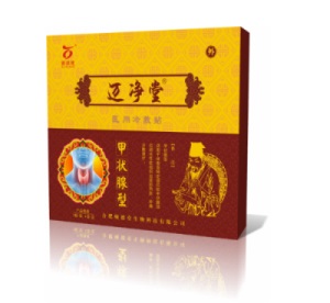 点击大放
