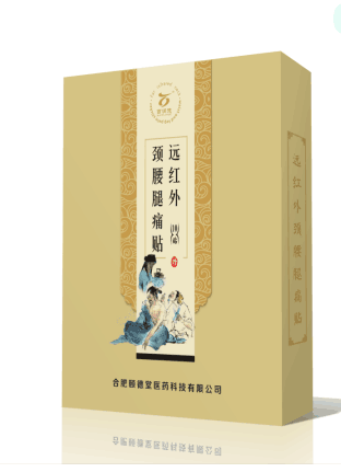 点击大放