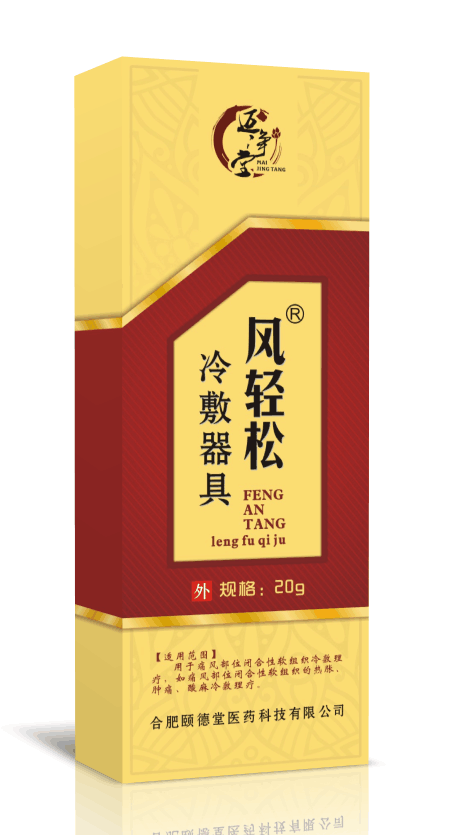 点击大放
