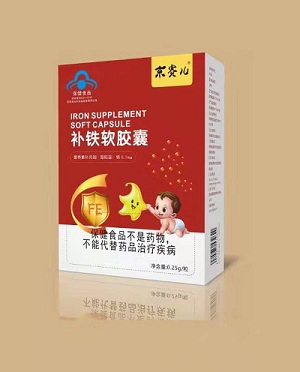 京赛儿铁软胶囊 血红素铁胶囊