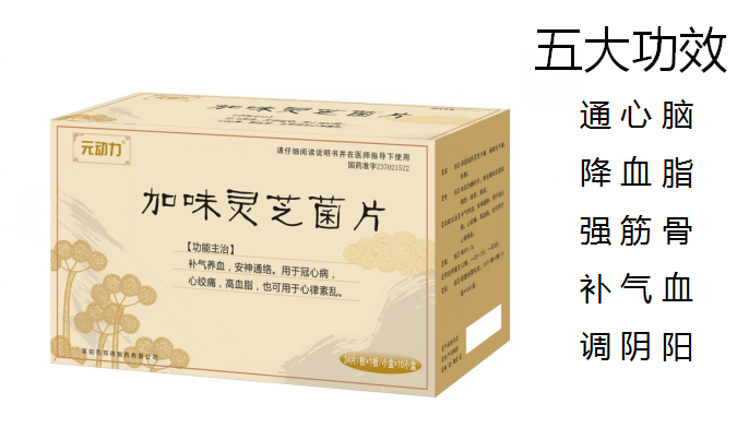 点击大放