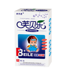 点击放大 芙贝乐退热贴
