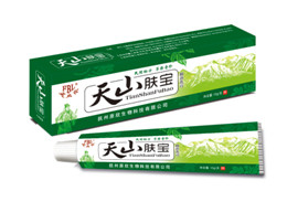 天山肤宝抑菌乳膏 