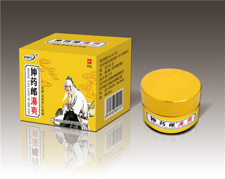 点击放大 仲药郎鼻爽