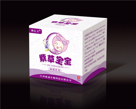 点击放大 紫草宝宝乳膏