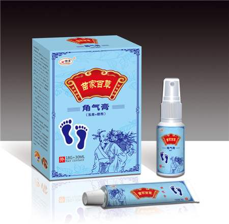 点击放大 苗家百草脚气膏