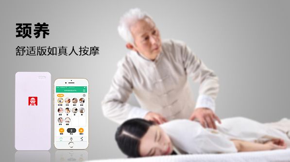 点击大放