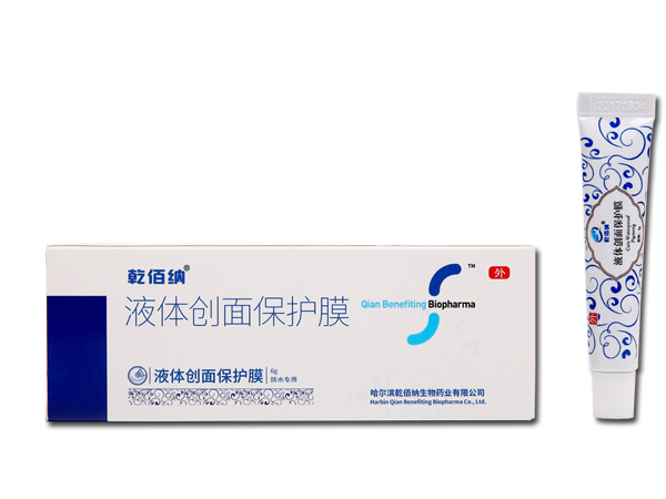 点击放大 液体创面保护膜