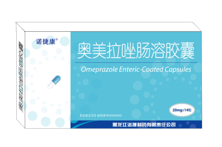 奥美拉唑肠溶胶囊14粒 