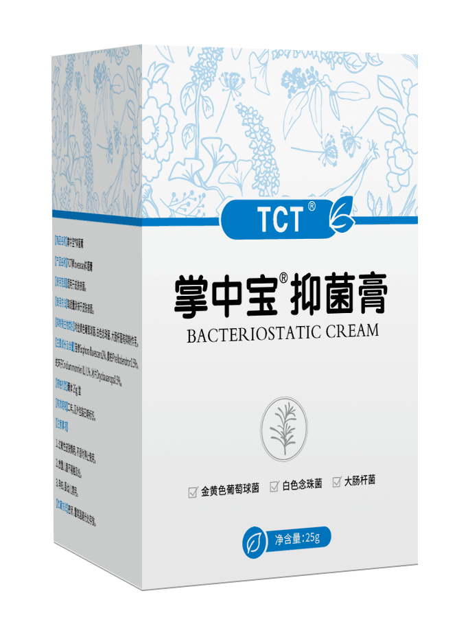 点击放大 掌中宝 TCT掌中宝