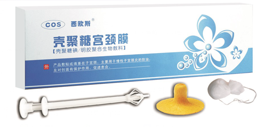 点击放大 西欧斯壳聚糖宫颈膜