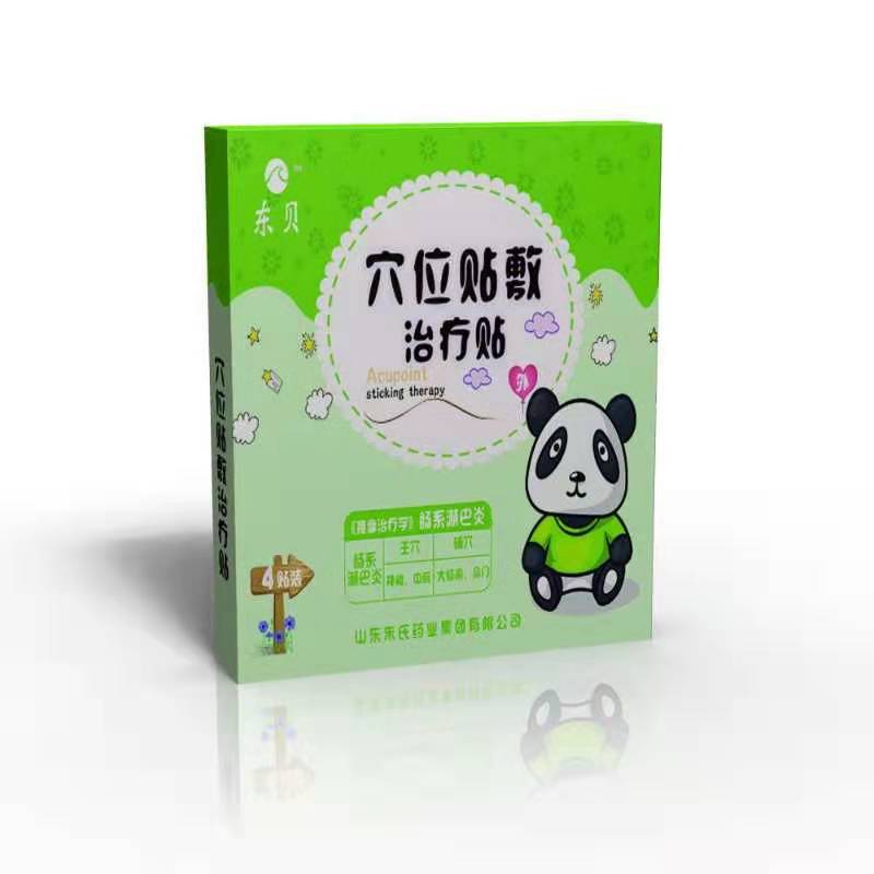 东贝穴位贴敷治疗贴-肠系淋巴炎 穴位贴敷治疗贴-肠系淋巴炎