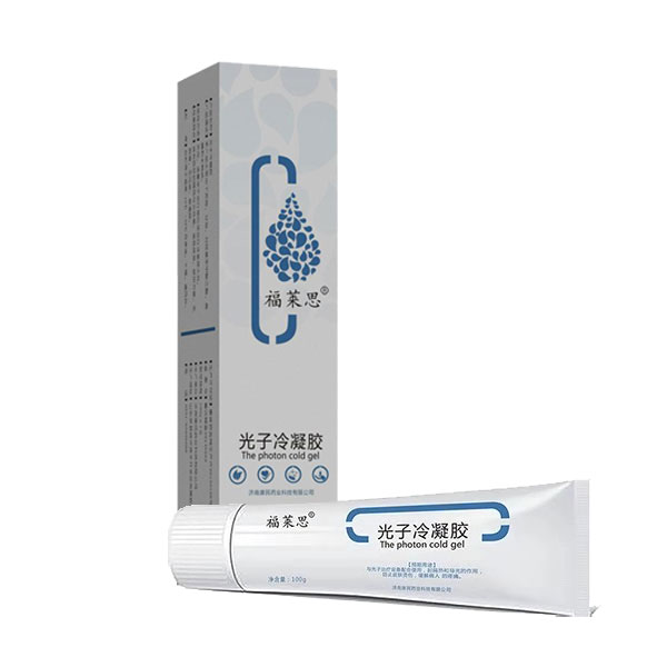 光子冷凝胶 医疗器械厂家，医疗器械代工，医疗器械招代