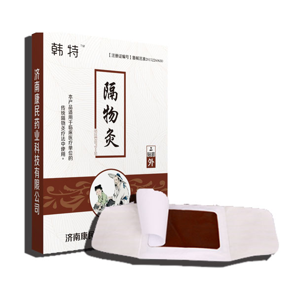 点击大放