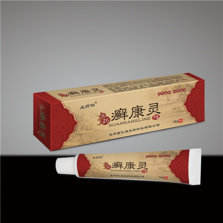 点击放大 苗药癣康灵乳膏