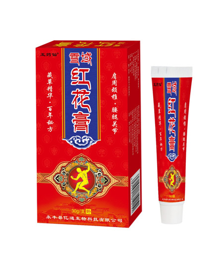 点击放大 雪域红花膏