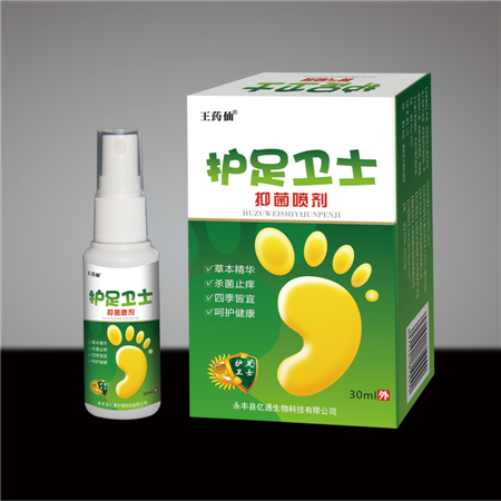 点击放大 护足卫士脚气喷剂