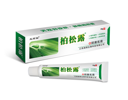 点击放大 柏松露