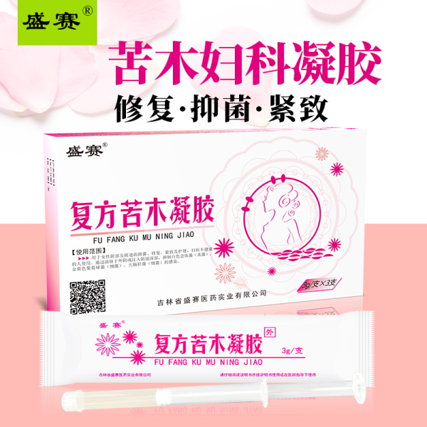 点击放大 妇科苦木凝胶