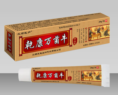 点击放大 乾康万菌牛舒洛膏