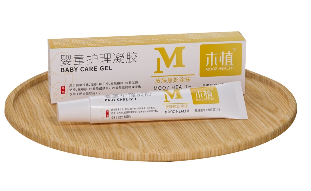  木植婴童护理凝胶（新品上市）
