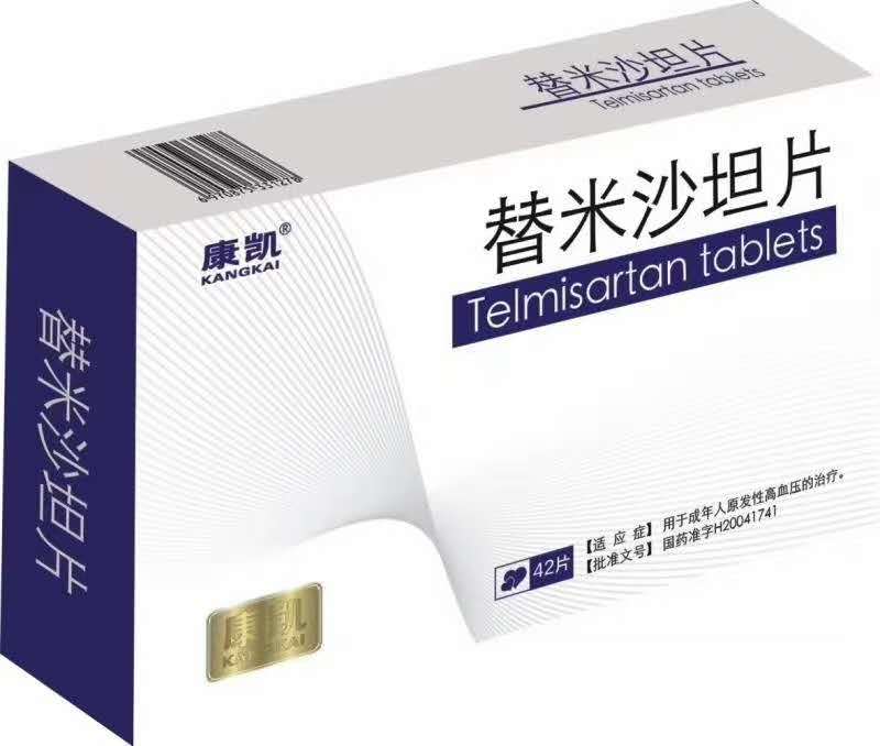 替米沙坦片 