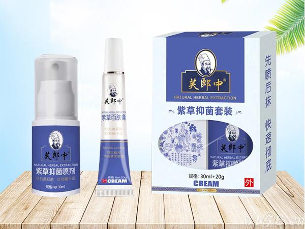 点击放大 紫草抑菌套装