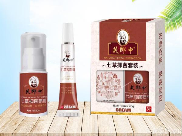 点击放大 七草抑菌套装