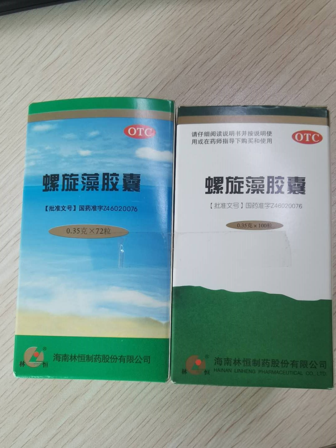 点击大放