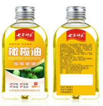 点击放大 橄榄油护肤甘油