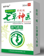点击放大 七草神医脚气喷剂