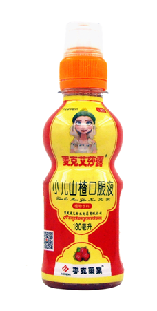 小儿山楂口服液 