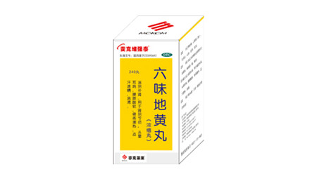 点击放大 六味地黄丸浓缩丸