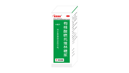 点击放大 枸橼酸喷托维林糖浆