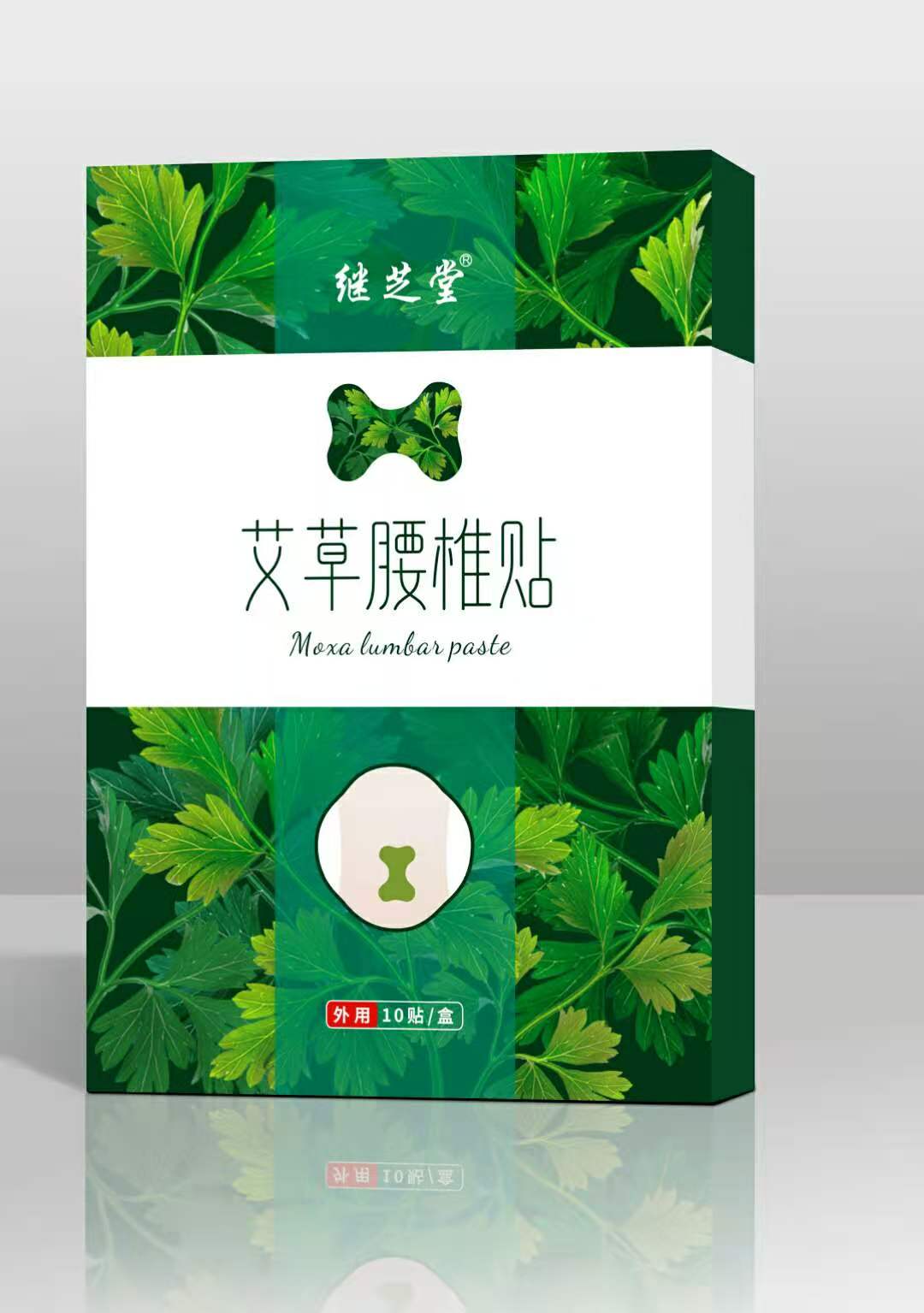 点击大放