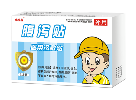 点击放大 小儿腹泻贴