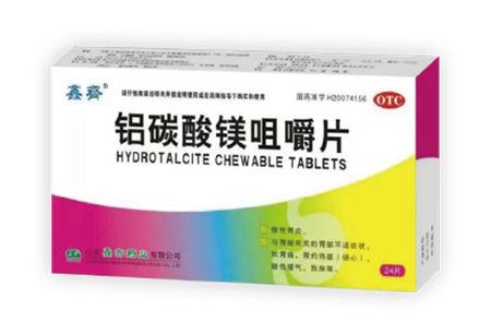 点击放大 铝碳酸镁咀嚼片